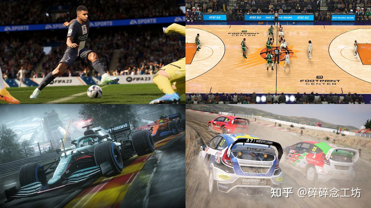 [NBA]普理查德33+8 凯尔特人战胜猛龙