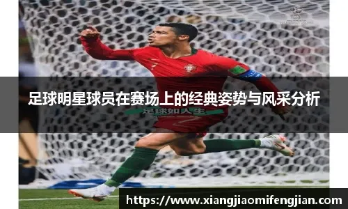 2023经典赛》意大利征加不顺爆退赛潮 台湾利多